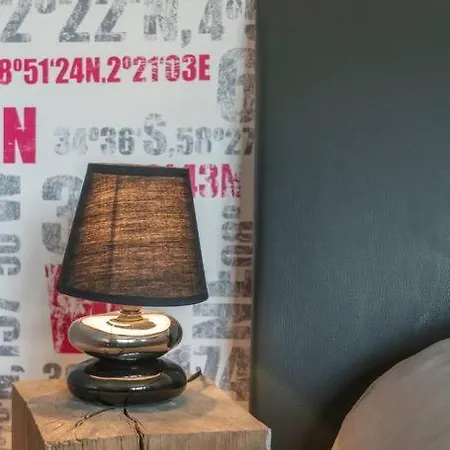 度假居 Les 4 Bras Maison De