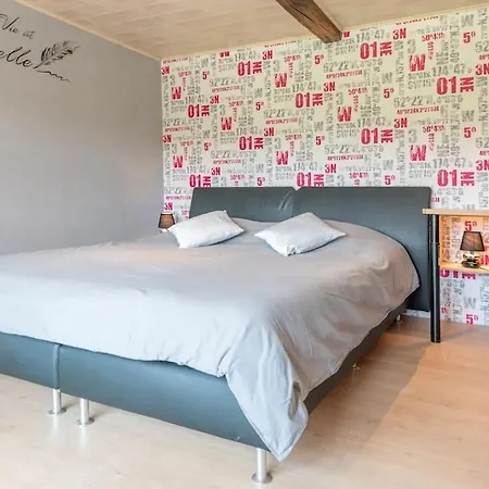 Les 4 Bras Maison De